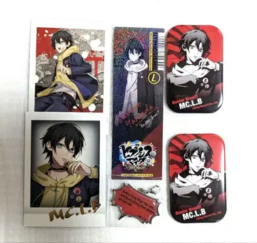 히프노시스 마이크 야마다 사부로 MC.L.B