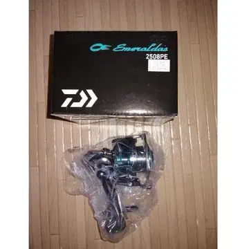 낚시 다이와 에메랄다스 2508PE 낚시 낚시릴