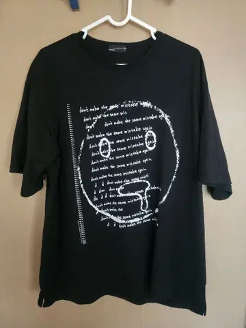 라드뮤지션 BIG 티셔츠