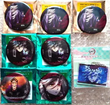 귀멸의 칼날 무한성편 캔뱃지 도우마 모음