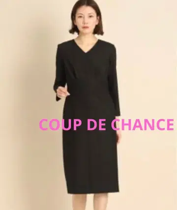 쿠 드 샹스 스트레이트 타이트 원피스