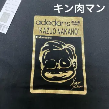 레어 아데란스 나카노 씨 T셔츠 근육맨 골드 M