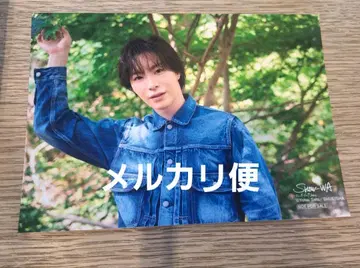 시오타 마사키 브로마이드 SHOW-WA 달력 북