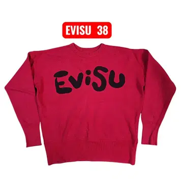 에비수 레드 트레이닝복 EVISU 38사이즈
