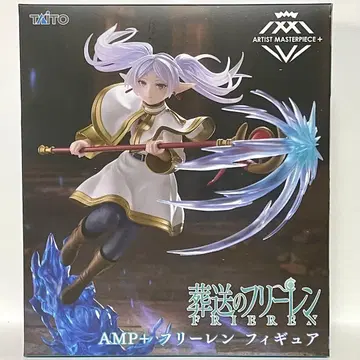 [장송의 프리렌] 프리렌 AMP+피규어 [미개봉]
