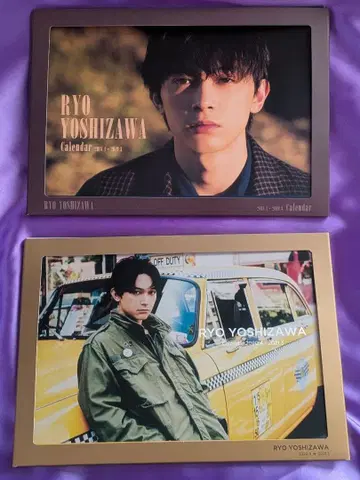 RYO YOSHIZAWA 달력