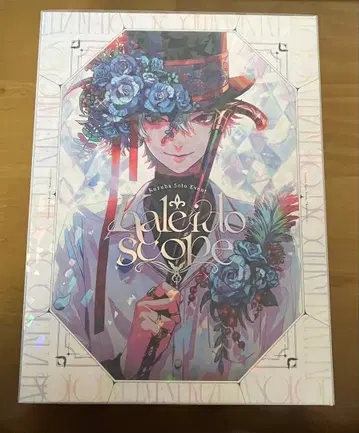 쿠츠하 솔로 이벤트 Kuzuha Kaleidoscope Blu-ray