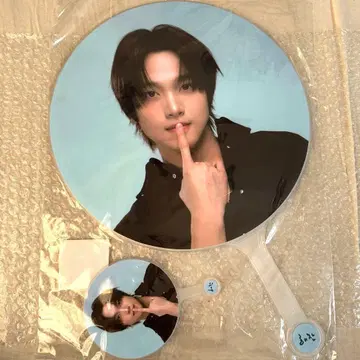 NCT DREAM 부채 해찬 이미지 피켓