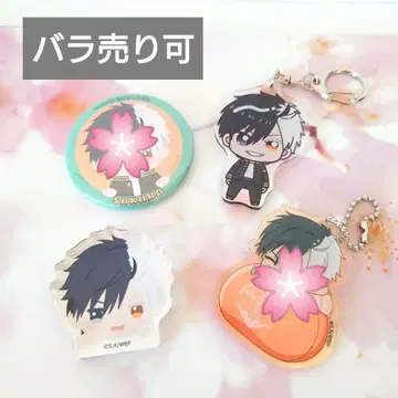 사쿠라 하루카 후와민 춋코테! 윈브레 WIND BREAKER