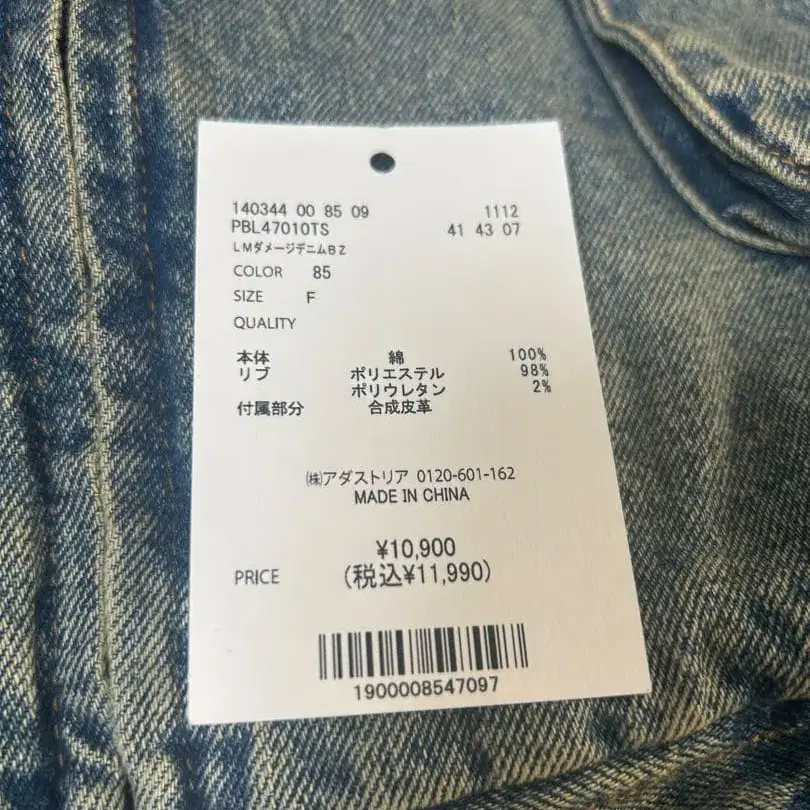 2번째 상품 이미지