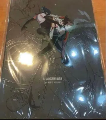 [ 미개봉 새상품 ] 미열람 극장판 체인소 맨 레제편 팜플렛 영화