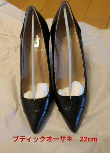 [ 미사용 새상품 ] 부티크 오사키 펌프스 블랙 22cm