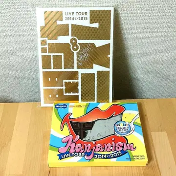 칸쟈니즘 LIVE TOUR DVD 초회 한정판 + 투어 팜플렛