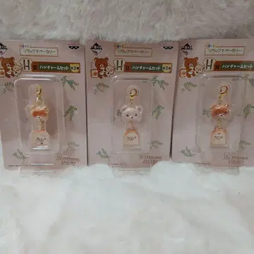 리락쿠마 리락쿠마 베이커리 제일복권 빵 참 세트 총 3종 미개봉