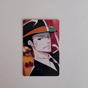 아마노 아키라 전시회 리본 해제 후 셀카풍 카드