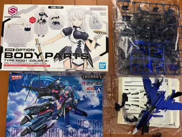 30MS 옵션 바디 부품 타입 MD01