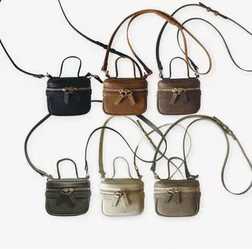 chiiiibag 마이크로 바니티 숄더백 브라운