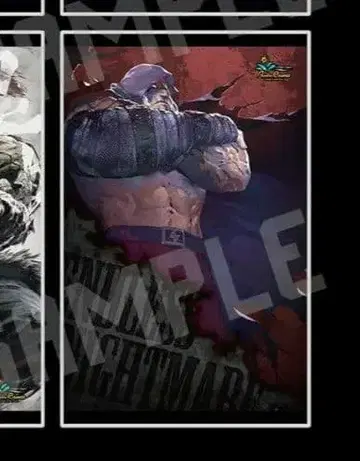 스트리트 파이터 6 파세라 베가?