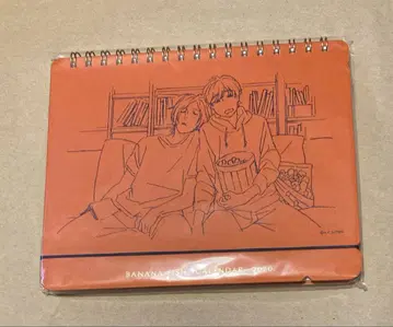 BANANA FISH 2020 탁상 달력 노트