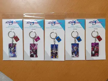 건담 SEED FREEDOM 메탈 키링 5개 세트