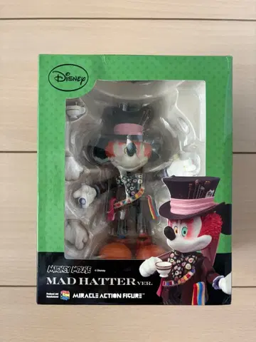 미키 매드해터 ver. 피규어
