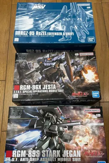 HG UC 리젤 디펜서 b 유닛 제스타 스타크 제간 세트