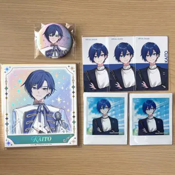 KAITO 감사제 밤 페스티벌 묶음 판매