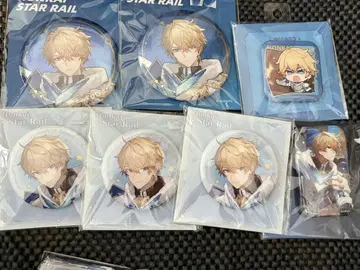 스타레 제파드 묶음 판매