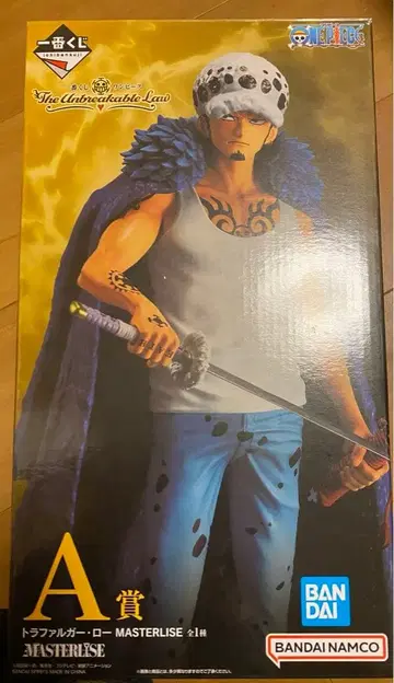 원피스 제일복권 A상 트라팔가 로