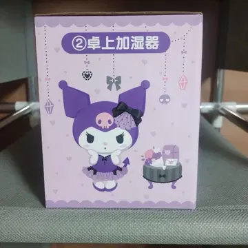 탁상 가습기 보라색 USB 전원