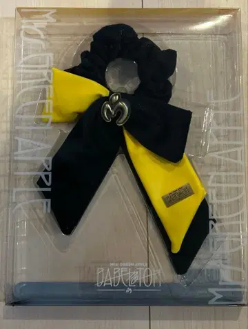 BABEL no TOH 라이트 스틱 리본