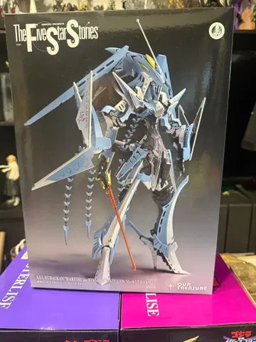 프라모델 파열의 인형 리터 제트 마크 3 달마스