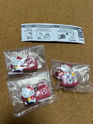 헬로키티 캡슐 토이 3개 세트