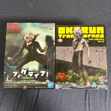 오컬른 루미나스타 피그라이프! 단단단 피규어