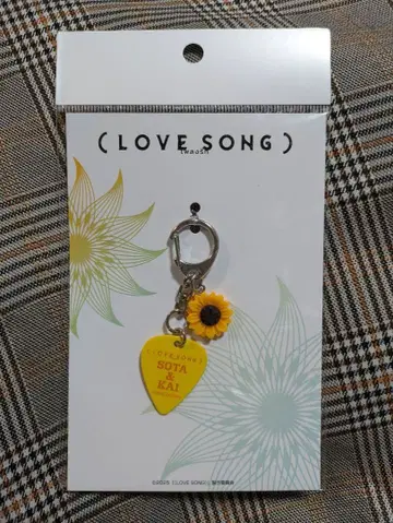 새상품 영화 [LOVE SONG] 피크 키링 무카이 코지 모리사키 윈