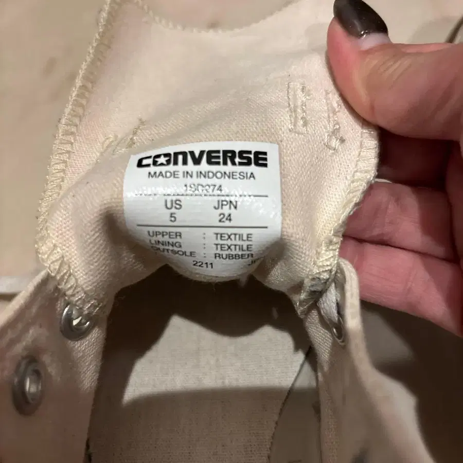 5번째 상품 이미지