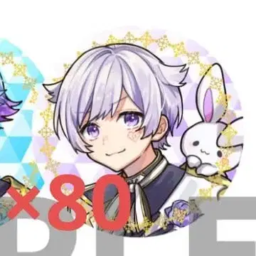 이레이스 쇼토 너를 위한 캔뱃지