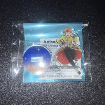 Anisugar 아크릴 스탠드 쥬오인 카케루