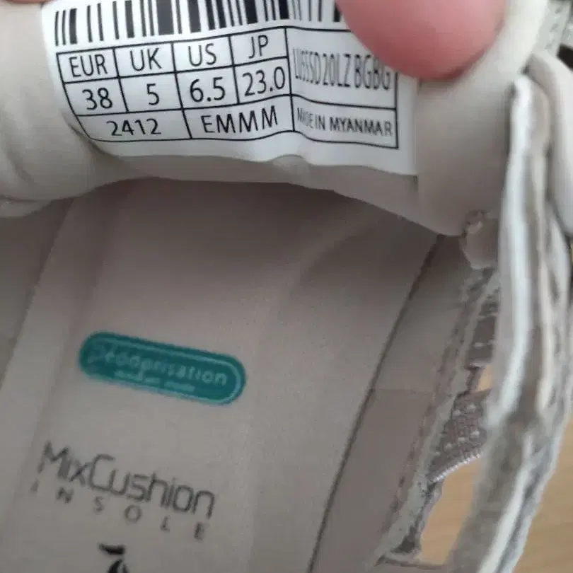 3번째 상품 이미지