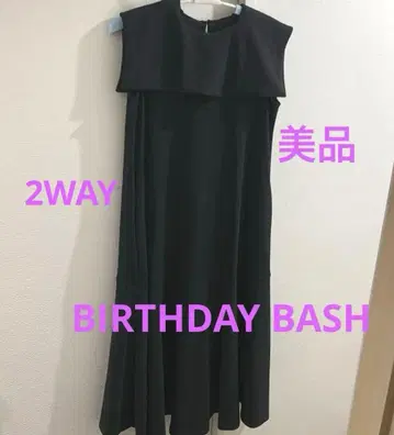 [ 새상품급 ] 벌스데이 바쉬 슬리브리스 롱 원피스 블랙 2WAY