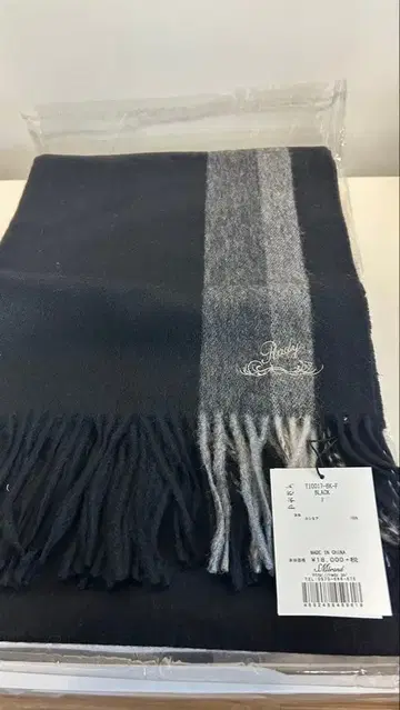 Rady 캐시미어 스트라이프 머플러 블랙/그레이