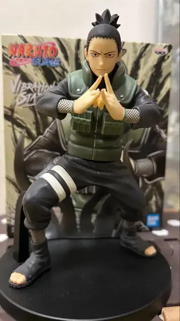 NARUTO 나라 시카마루 VIBRATION STARS 피규어