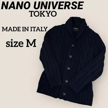 NANO UNIVERSE 이탈리아제 케이블 숄카라 가디건
