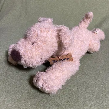 나카지마 개구리 피클스 스파이스 믹스 페퍼 봉제 인형 레트로