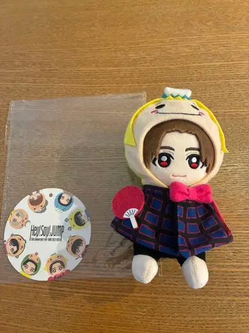 Hey! Say! JUMP 야마다 료스케 봉제 인형 치비누이