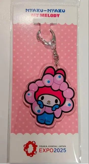 산리오 미야쿠미야쿠 아크릴 키링 마이멜로 마이멜로디