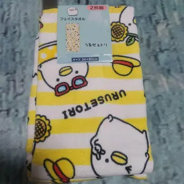 시끄러운 새 페이스 타월 2장 세트