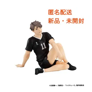 G.E.M 시리즈 하이큐 테노히라 미야 오사무 피규어