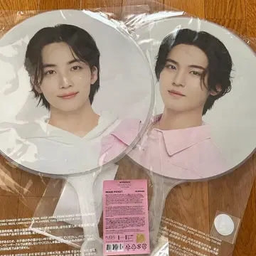 정한 민규 케렌 부채 피켓 CARATLAND 세븐틴