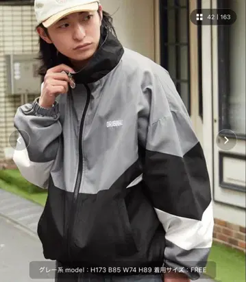 빅 실루엣 절개 블루종 바이컬러 볼륨 슬리브 모노마트